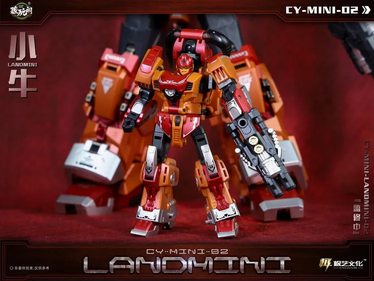 Cang Toys CT-02B Mini Landbull