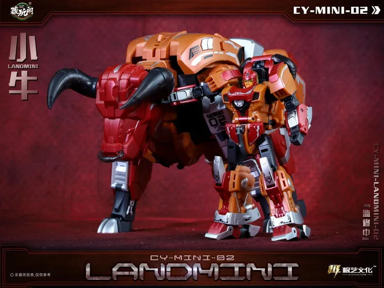 Cang Toys CT-02B Mini Landbull