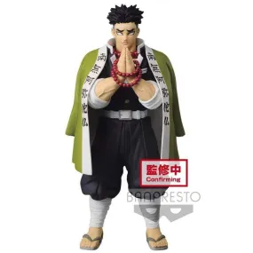 DEMON SLAYER: KIMETSU NO YAIBA FIGURE VOL.16(B:GYOMEI HIMEJIMA)