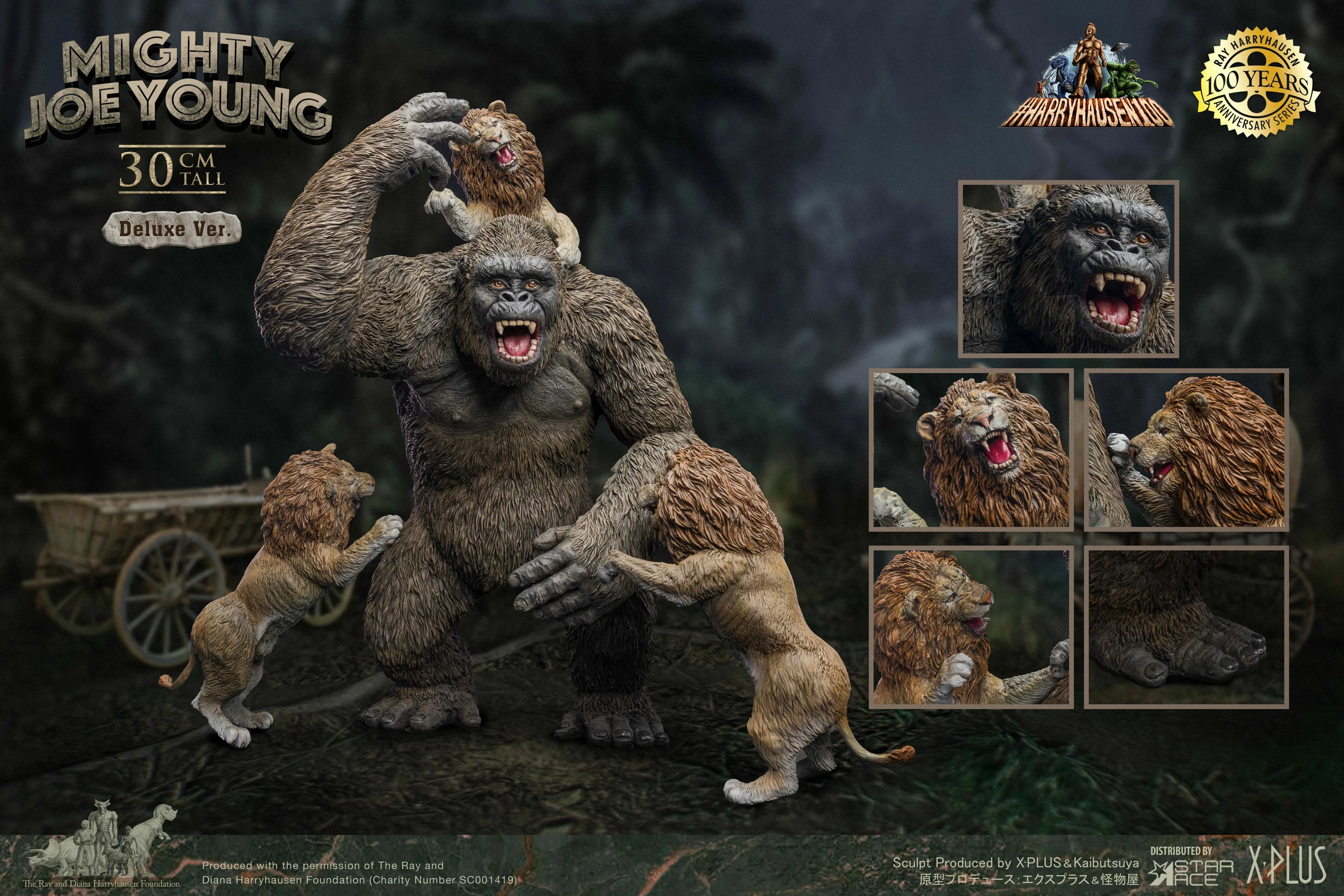 Mighty Joe Young: Deluxe Version: Ray Harryhausen