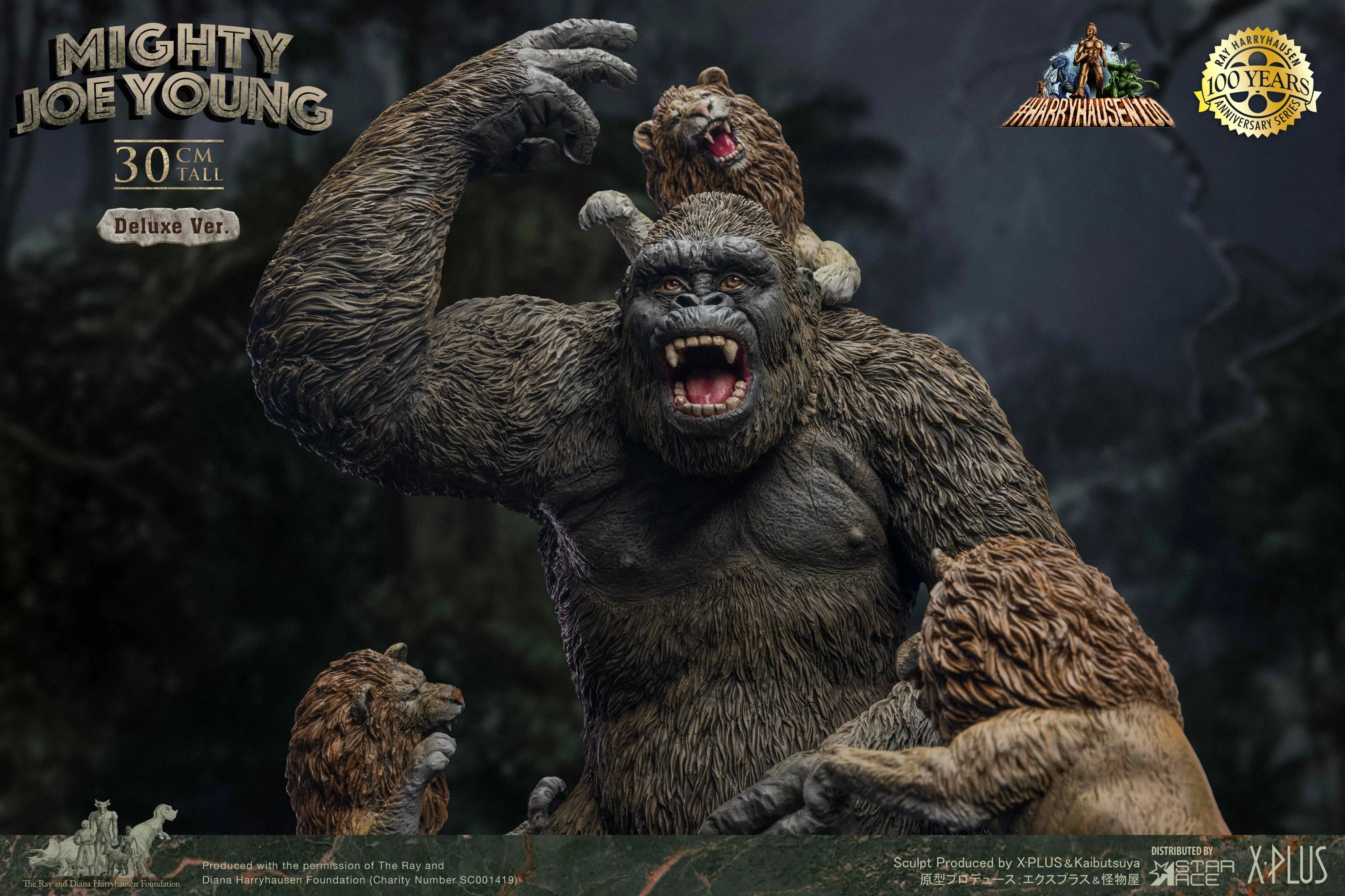 Mighty Joe Young: Deluxe Version: Ray Harryhausen