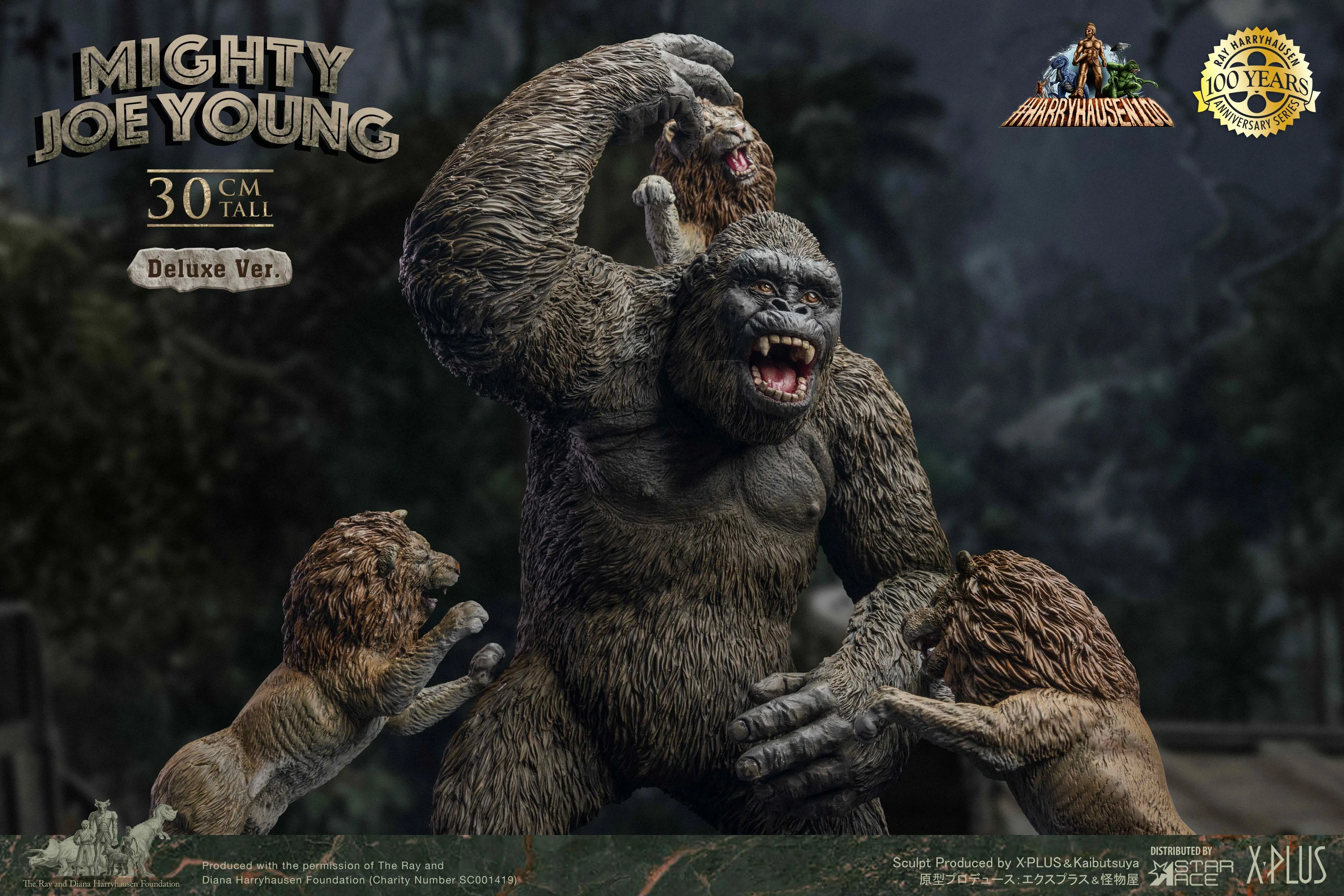 Mighty Joe Young: Deluxe Version: Ray Harryhausen