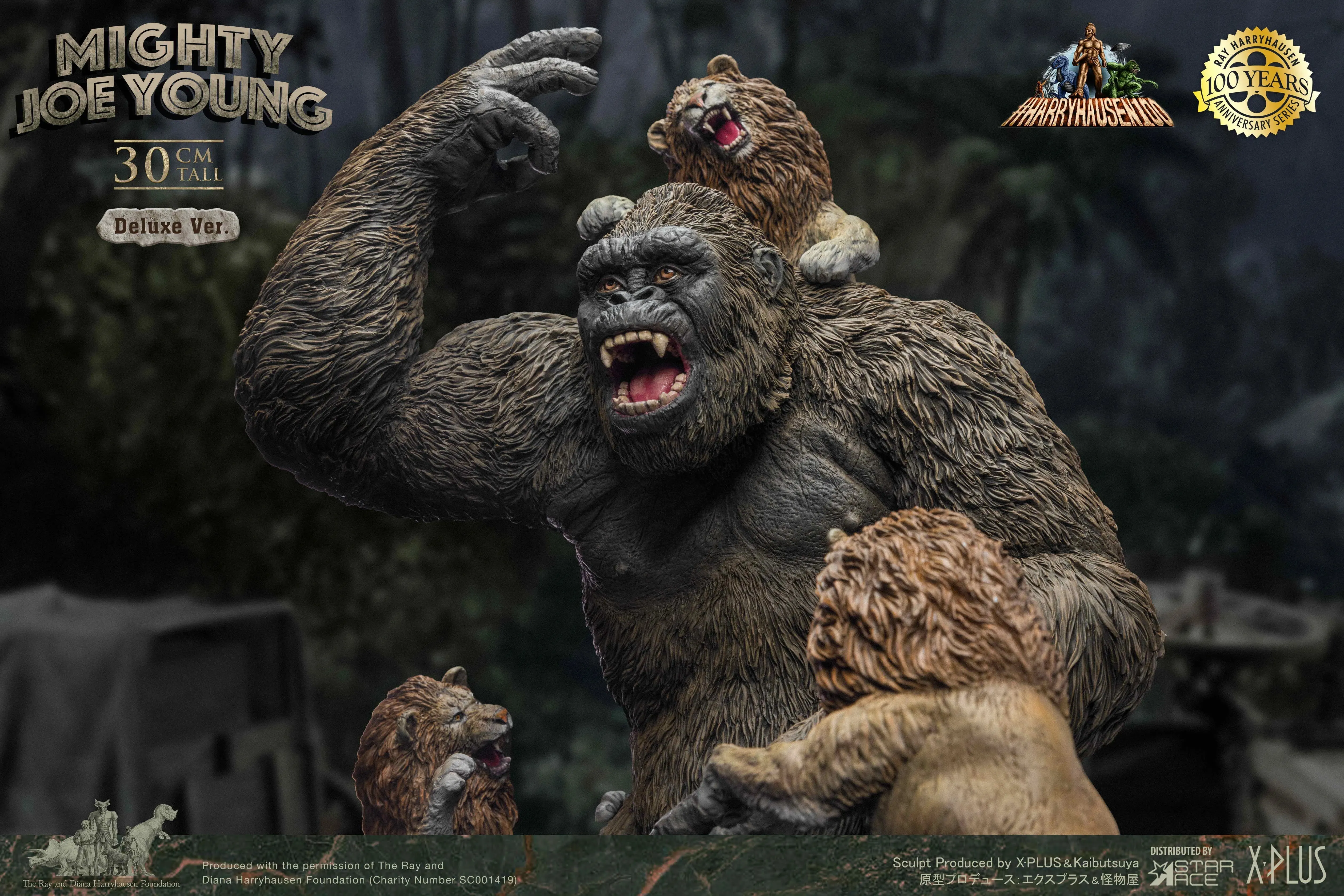 Mighty Joe Young: Deluxe Version: Ray Harryhausen